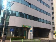 ヤマトホールディングス株式会社
