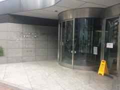 ヤマトホールディングス株式会社