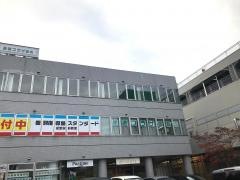 星置プラザ歯科