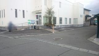 高橋衛歯科医院