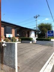 佐々木歯科医院