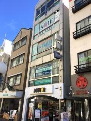 小平歯科医院