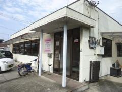 ワカナ歯科医院第二診療所