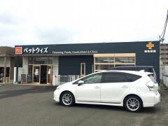 ペットウィズ泉店