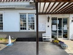 平野外科醫院