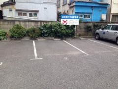 田尻整形外科
