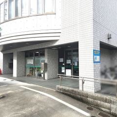 水谷医院