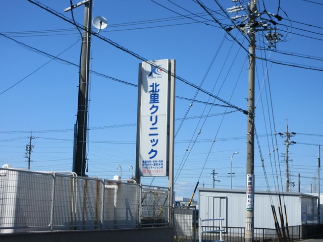 施設写真18