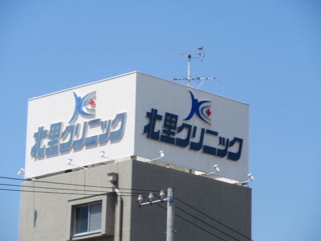 施設写真14