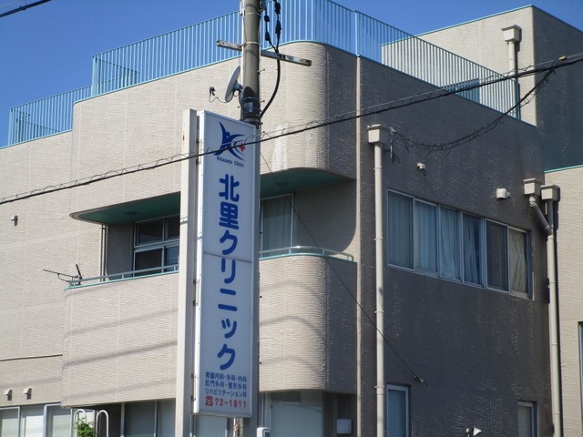 施設写真21