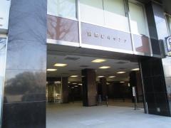 アサガミ株式会社