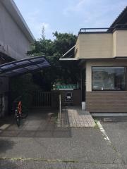尾内歯科医院