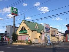 モスバーガー　佐野東店