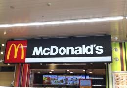 マクドナルド　ニューシャトル大宮店