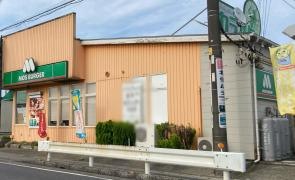 モスバーガー　大原店