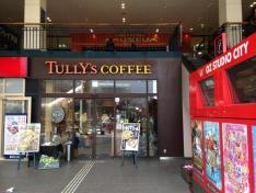 タリーズコーヒー　大泉学園店