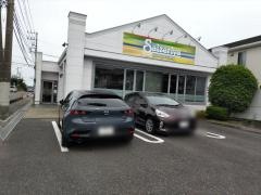 サイゼリヤ　大和つきみ野店