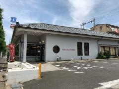 華屋与兵衛　梶ヶ谷店