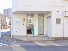 伊藤歯科医院