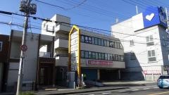 小山歯科医院