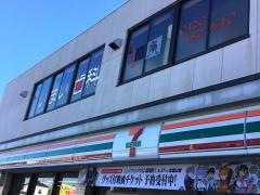 いまい歯科