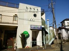 宮島歯科
