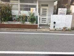久保田歯科医院