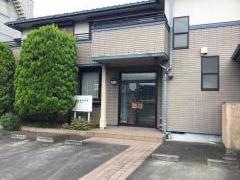 坂本歯科医院