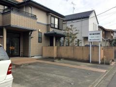 坂本歯科医院