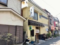 つかさ寿し競馬場前店