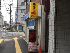 柳苑