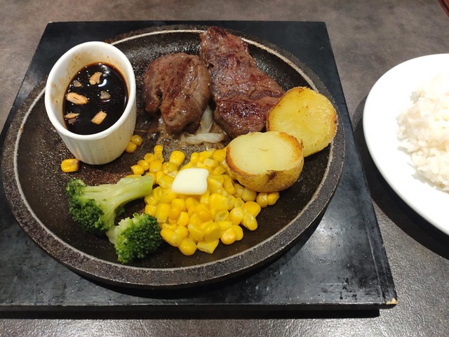 Bistro309 ユニバーサルシティウォーク店／ホームメイト