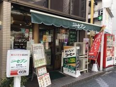 カフェセブン