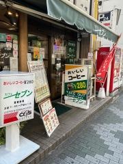 カフェセブン