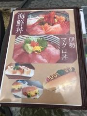 ＲｉｄｅｒｓＣａｆｅ＆ＲｅｓｔＨｏｕｓｅＲＯＵＴＥ７５０