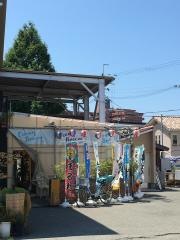 イコイニ（１５１２）ｃａｆｅ