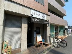 洋食キッチン基