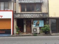 甘路