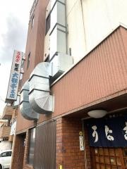 大観亭支店栄町本店