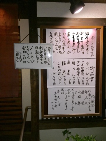 画像11
