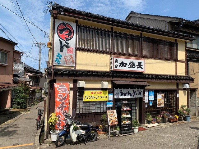 建物全景 画像1