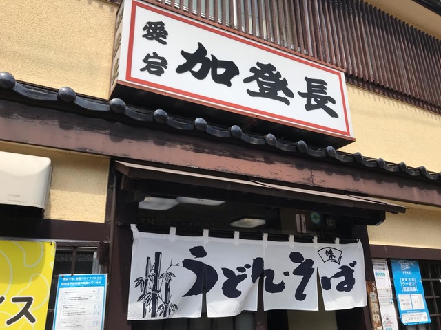 看板 画像3