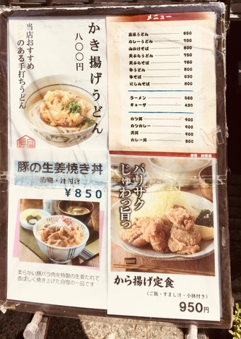 施設外観 画像10