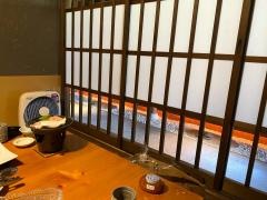 神苑