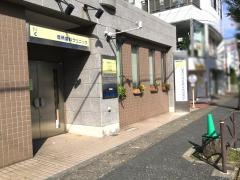 信岡歯科クリニック