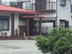 池田歯科医院