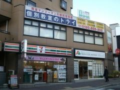 個別教室のトライ　六甲道駅前校