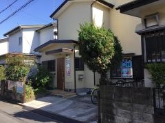 公文式若葉藤教室