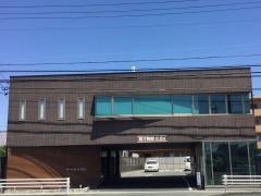 鈴木歯科医院