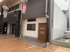 神田歯科医院